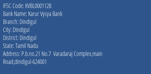 Karur Vysya Bank Dindigul Branch IFSC Code