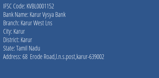 Karur Vysya Bank Karur West Lns Branch IFSC Code