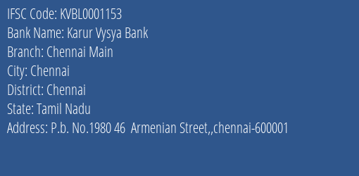 Karur Vysya Bank Chennai Main Branch IFSC Code