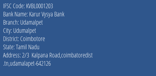 Karur Vysya Bank Udamalpet Branch, Branch Code 001203 & IFSC Code KVBL0001203
