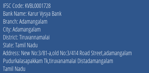 Karur Vysya Bank Adamangalam Branch, Branch Code 001728 & IFSC Code KVBL0001728