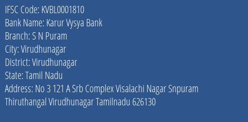 Karur Vysya Bank S N Puram Branch Virudhunagar IFSC Code KVBL0001810