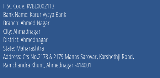 Karur Vysya Bank Ahmed Nagar Branch, Branch Code 002113 & IFSC Code KVBL0002113