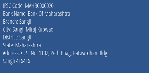 Bank Of Maharashtra Sangli Branch, Branch Code 000020 & IFSC Code Mahb0000020