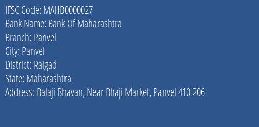 Bank Of Maharashtra Panvel Branch, Branch Code 000027 & IFSC Code MAHB0000027