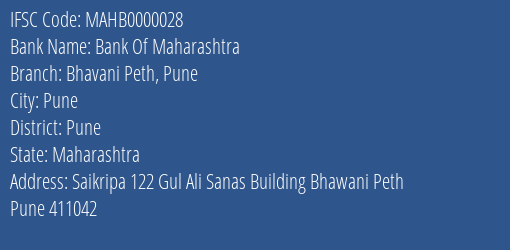 Bank Of Maharashtra Bhavani Peth Pune Branch, Branch Code 000028 & IFSC Code MAHB0000028