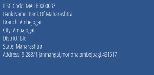 Bank Of Maharashtra Ambejogai Branch Bid IFSC Code MAHB0000037