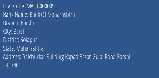 Bank Of Maharashtra Barshi Branch, Branch Code 000051 & IFSC Code Mahb0000051
