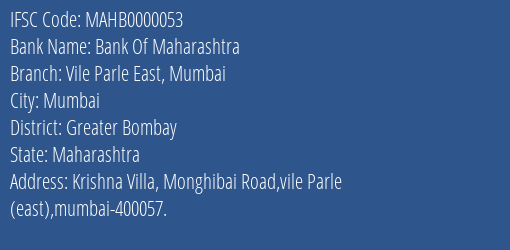 Bank Of Maharashtra Vile Parle East Mumbai Branch, Branch Code 000053 & IFSC Code MAHB0000053