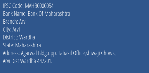 Bank Of Maharashtra Arvi Branch, Branch Code 000054 & IFSC Code Mahb0000054