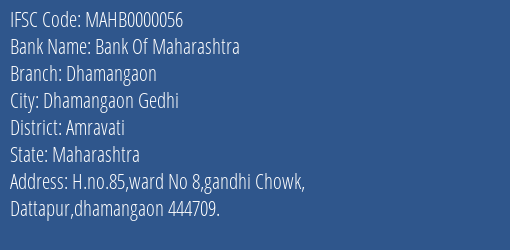 Bank Of Maharashtra Dhamangaon Branch Amravati IFSC Code MAHB0000056