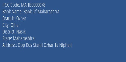 Bank Of Maharashtra Ozhar Branch, Branch Code 000078 & IFSC Code MAHB0000078