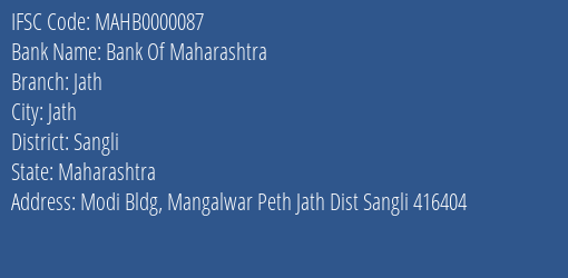 Bank Of Maharashtra Jath Branch, Branch Code 000087 & IFSC Code MAHB0000087