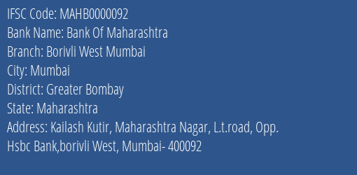 Bank Of Maharashtra Borivli West Mumbai Branch Greater Bombay IFSC Code MAHB0000092