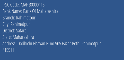 Bank Of Maharashtra Rahimatpur Branch, Branch Code 000113 & IFSC Code Mahb0000113