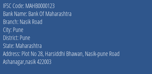 Bank Of Maharashtra Nasik Road Branch, Branch Code 000123 & IFSC Code Mahb0000123