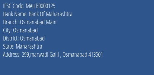 Bank Of Maharashtra Osmanabad Main Branch Osmanabad IFSC Code MAHB0000125