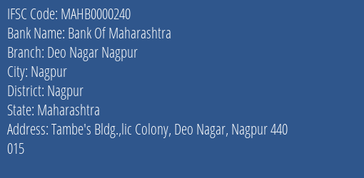 Bank Of Maharashtra Deo Nagar Nagpur Branch, Branch Code 000240 & IFSC Code MAHB0000240