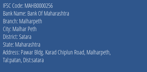 Bank Of Maharashtra Malharpeth Branch Satara IFSC Code MAHB0000256