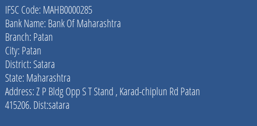 Bank Of Maharashtra Patan Branch Satara IFSC Code MAHB0000285