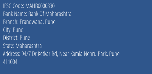 Bank Of Maharashtra Erandwana Pune Branch, Branch Code 000330 & IFSC Code Mahb0000330
