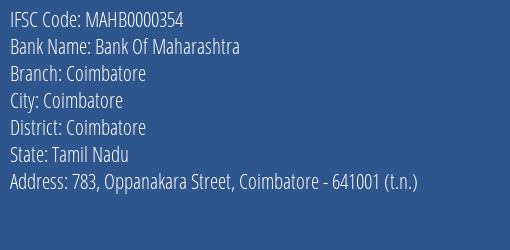 Bank Of Maharashtra Coimbatore Branch, Branch Code 000354 & IFSC Code MAHB0000354
