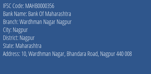 Bank Of Maharashtra Wardhman Nagar Nagpur Branch, Branch Code 000356 & IFSC Code MAHB0000356