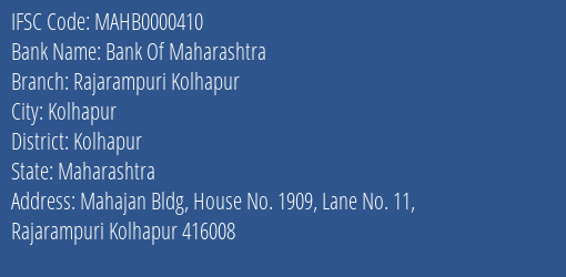 Bank Of Maharashtra Rajarampuri Kolhapur Branch IFSC Code