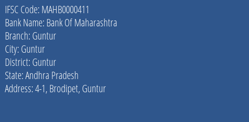 Bank Of Maharashtra Guntur Branch, Branch Code 000411 & IFSC Code MAHB0000411