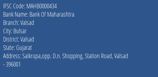 Bank Of Maharashtra Valsad Branch, Branch Code 000434 & IFSC Code MAHB0000434