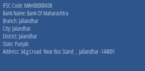 Bank Of Maharashtra Jallandhar Branch, Branch Code 000438 & IFSC Code MAHB0000438