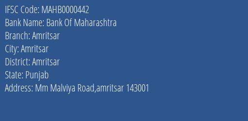 Bank Of Maharashtra Amritsar Branch, Branch Code 000442 & IFSC Code MAHB0000442