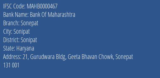 Bank Of Maharashtra Sonepat Branch Sonipat IFSC Code MAHB0000467