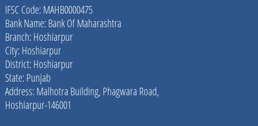 Bank Of Maharashtra Hoshiarpur Branch, Branch Code 000475 & IFSC Code MAHB0000475