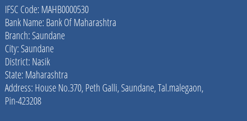 Bank Of Maharashtra Saundane Branch Nasik IFSC Code MAHB0000530