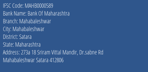 Bank Of Maharashtra Mahabaleshwar Branch Satara IFSC Code MAHB0000589
