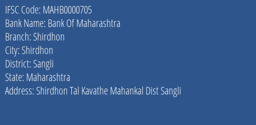 Bank Of Maharashtra Shirdhon Branch, Branch Code 000705 & IFSC Code MAHB0000705
