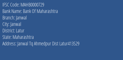 Bank Of Maharashtra Janwal Branch Latur IFSC Code MAHB0000729