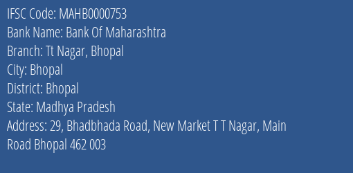 Bank Of Maharashtra Tt Nagar Bhopal Branch, Branch Code 000753 & IFSC Code MAHB0000753
