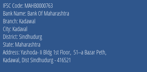 Bank Of Maharashtra Kadawal Branch Sindhudurg IFSC Code MAHB0000763