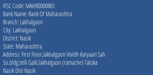Bank Of Maharashtra Lakhalgaon Branch Nasik IFSC Code MAHB0000881