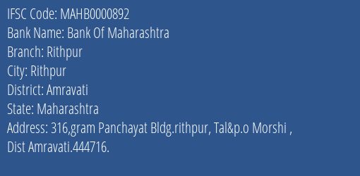 Bank Of Maharashtra Rithpur Branch Amravati IFSC Code MAHB0000892