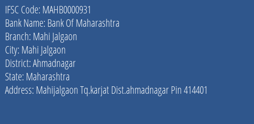 Bank Of Maharashtra Mahi Jalgaon Branch, Branch Code 000931 & IFSC Code Mahb0000931