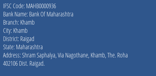 Bank Of Maharashtra Khamb Branch Raigad IFSC Code MAHB0000936