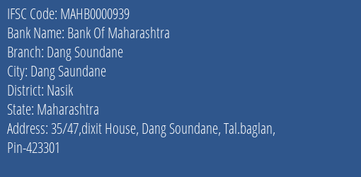 Bank Of Maharashtra Dang Soundane Branch Nasik IFSC Code MAHB0000939