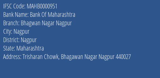 Bank Of Maharashtra Bhagwan Nagar Nagpur Branch, Branch Code 000951 & IFSC Code Mahb0000951
