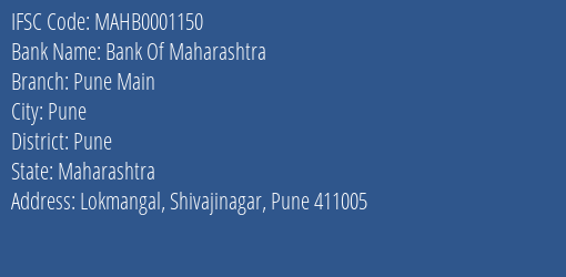 Bank Of Maharashtra Pune Main Branch Pune IFSC Code MAHB0001150