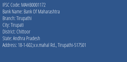 Bank Of Maharashtra Tirupathi Branch, Branch Code 001172 & IFSC Code MAHB0001172