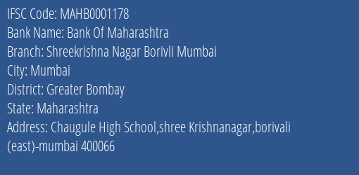 Bank Of Maharashtra Shreekrishna Nagar Borivli Mumbai Branch Greater Bombay IFSC Code MAHB0001178