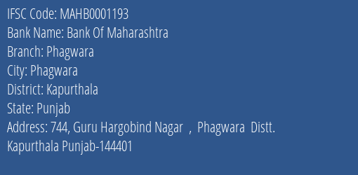 Bank Of Maharashtra Phagwara Branch, Branch Code 001193 & IFSC Code MAHB0001193